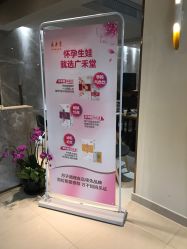 -广禾堂月子餐(国妇婴店)