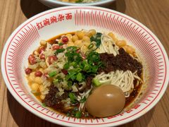 -遇见小面(白云机场T2安检外店)