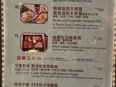-皇室宴会厅(香港迪士尼乐园)