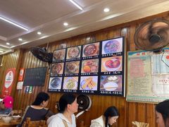 -十里香粉馆(虹桥中路店)