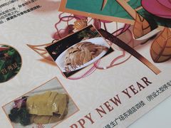 -有心德(麦地店)