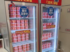 -味多美蛋糕(六里桥店)