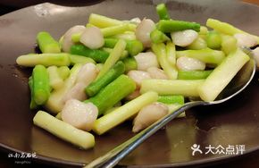Asparagus Stir-fried with Young Water Chestnuts