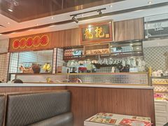-龙记·香港茶餐厅(海上世界店)