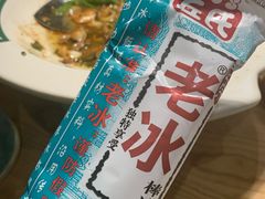 -费大厨辣椒炒肉(万家丽一店)