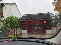 -祝家花園(伯渎港店)