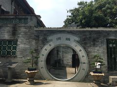 -碧江金楼