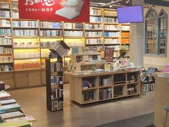-三联韬奋书店(宽窄巷子店)