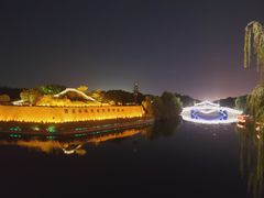 -西安汉城湖景区