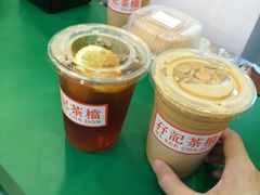 -孖记茶档·热腾茶餐(江南西plus店)