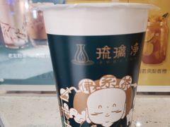 -琉璃净(建政南路店)