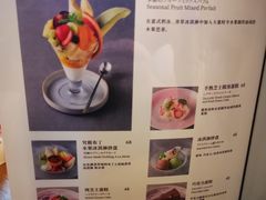 店内环境-茑屋书店(天目里店)