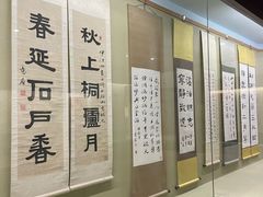 -吉林市博物馆