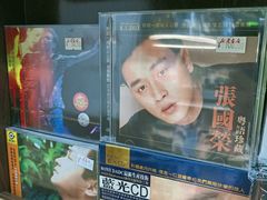 -新华书店(新街口旗舰店)