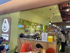 -油梨树AVOCADO TREE(嘉里中心店)