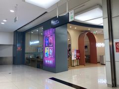 -海马体照相馆(成都来福士广场店)