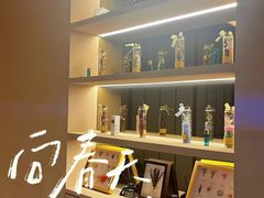 -宫七SPA·高端Massage(浦东大道店)