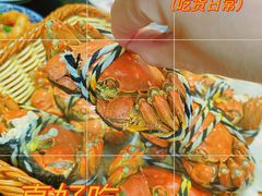 -七的湖·晚芳亭·阳澄湖农家菜·大闸蟹(莲花岛店)