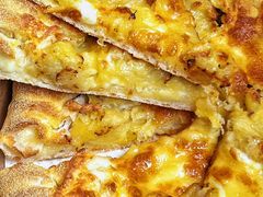 -达美乐比萨(国瑞北路店)