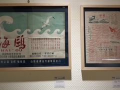 -良友书坊(安徽路店)