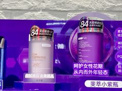 -KK ONE(京基滨河时代店)