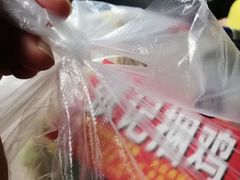 -张记捆鸡(总店)