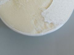 -歎雪糕低糖低脂Gelato冰淇淋