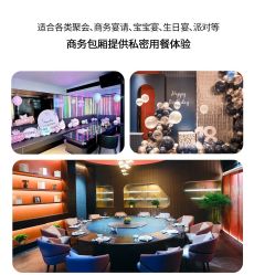 -曼格纳婚礼艺术中心(张江店)