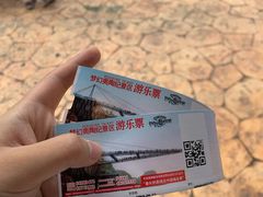 -梦幻奥陶纪景区