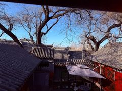 -程府宴(南长街四合院店)