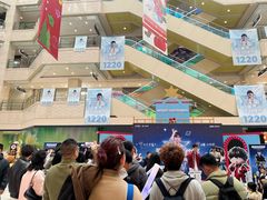 -光启城时尚购物中心