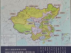 -内蒙古将军衙署博物院