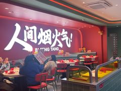 -避风塘(嘉兴八佰伴店)