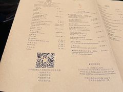 -夏宫中餐厅(静安香格里拉店)