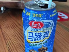 -竹一味·竹筒饭