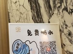 -汤悦温泉酒店(成都春熙路天府广场店)