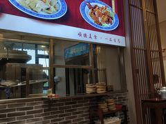 -顺德一品粥·20年凤城老字号(芳村店)