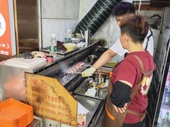 -三中高皇羊肉馆