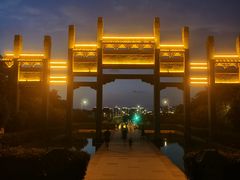 -南京市江宁方山