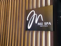 -澜笙Spa