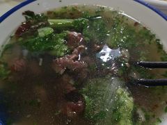 -抖牛白塔牛肉粿条汤(水围店)