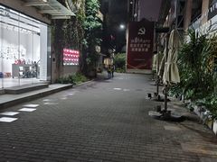 -F518时尚创意园