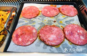 Premium Pork Steak