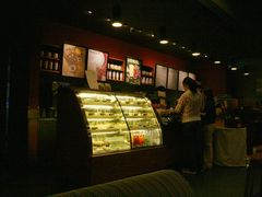 -星巴克(成都龙湖三千集店)