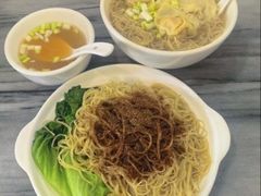 -竹园竹升面(西关总店)