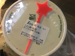 -1点点(银座和谐广场店)