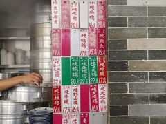 -達揚原味燉品(文明路店)