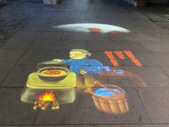 -沙县小吃文化城