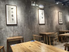 -螺小胖柳州螺蛳粉(钟楼总店)