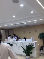 -南京康美美容医院·旗舰店